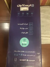تجریه خرید آب سرد کن ایستکول مدل TM-SW 438
