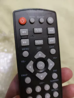 ریموت کنترل مکسیدر مناسب برای گیرنده دیجیتال