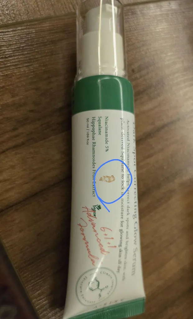 کرم روشن کننده اکسیس وای مدل 6+1+1 حجم 50 میلی لیتر