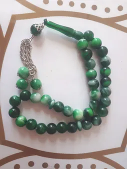 تسبیح کد frz9999