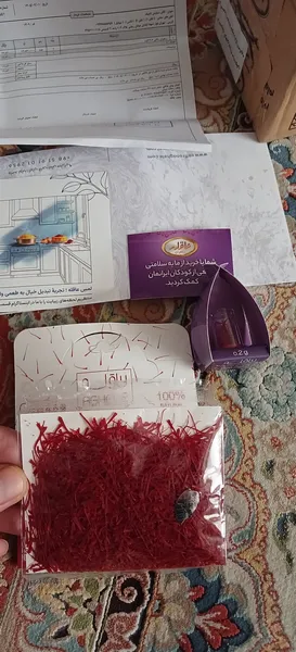 عکس ارسالی خریدار