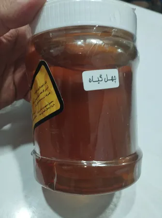 عسل چهل گیاه خوانسار - 1000 گرم