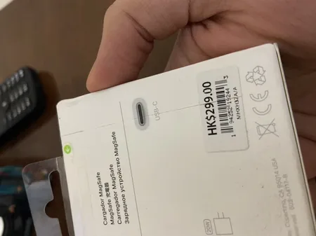 شارژر بی سیم 15وات اپل مدل MagSafe