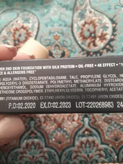 کرم پودر مپ بوته شماره M060 حجم 30 میلی لیتر