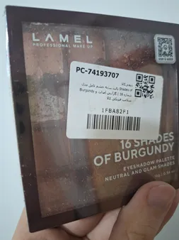 پالت سایه چشم لامل مدل Shades of Burgundy شماره 16