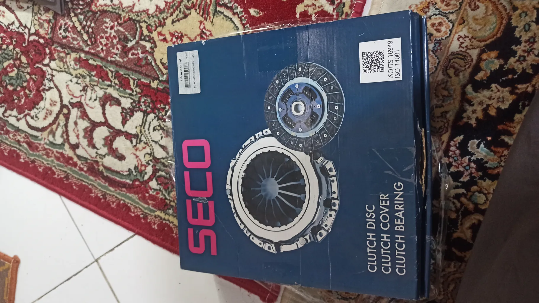 کیت کلاچ سکو مدل 215 میل مناسب برای ساینا