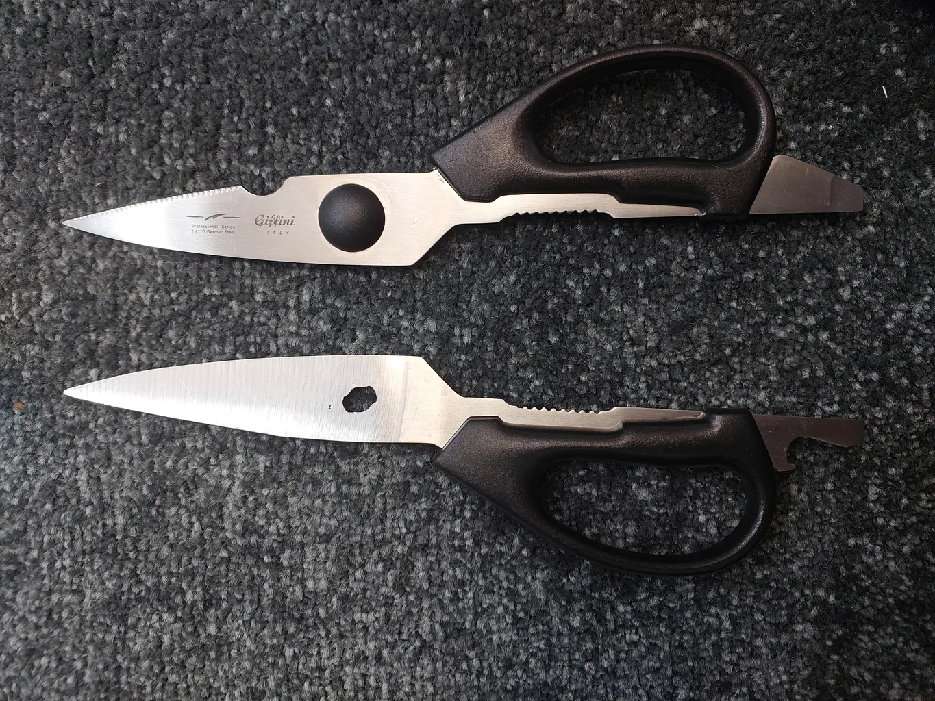 قیچی آشپزخانه جی فی نی مدل 01