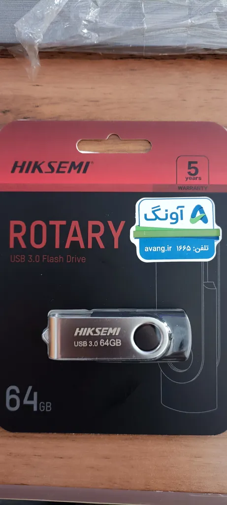 فلش مموری USB 2.0 هایک سمی مدل Classic M200 USB2 ظرفیت 64 گیگابایت