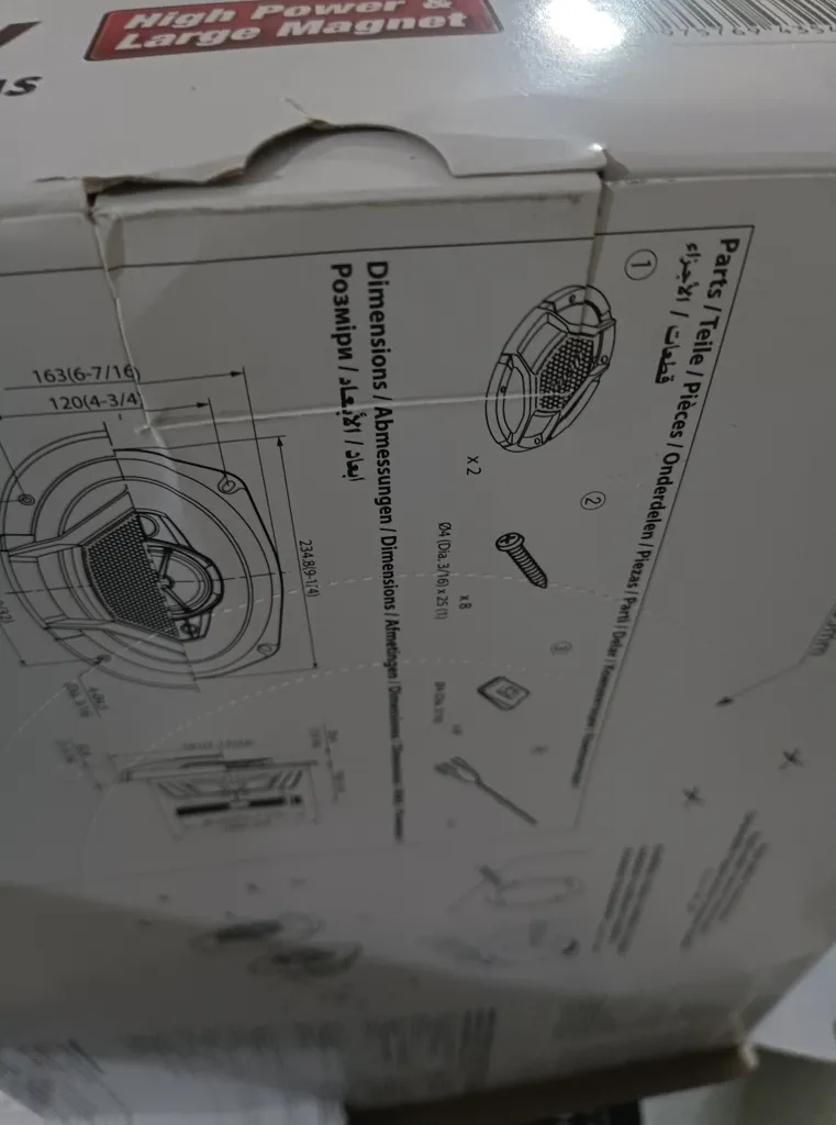 اسپیکر خودرو جی وی سی CS-DR6950H