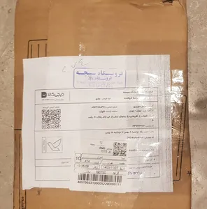 تجریه خرید چراغ مطالعه باسئوس مدل DGXC-02