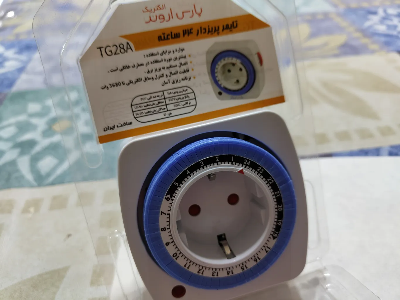 تایمر برق پارس اروند الکتریک مدل TG28