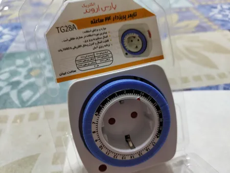 تایمر برق پارس اروند الکتریک مدل TG28