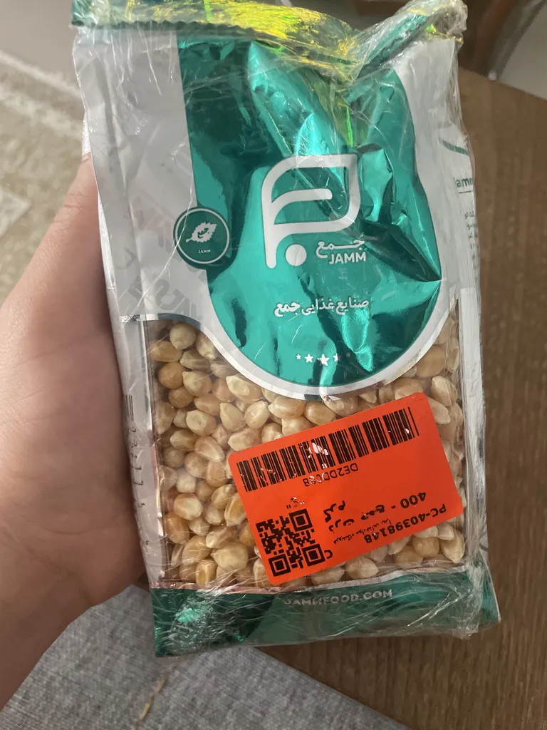 ذرت جمع - 400 گرم