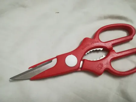 قیچی آشپزخانه کورال بی کد 125