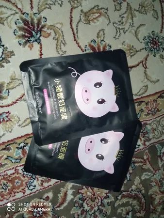 ماسک صورت ایمجز مدل کربن وزن 25 گرم