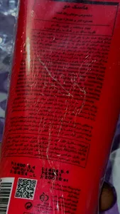 تجریه خرید ماسک مو فولیکا مدل Pomegranate حجم 200 میلی لیتر