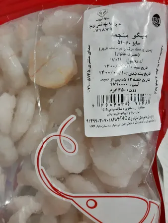عکس ارسالی خریدار
