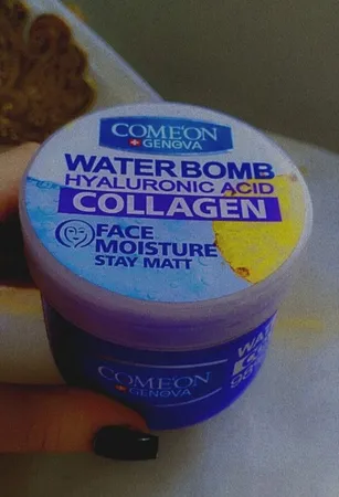 کرم آبرسان کامان سری واتربمب مدل COLLAGEN حجم 200 میلی‌لیتر