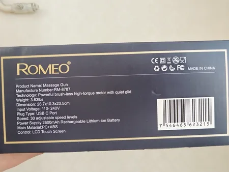 ماساژور برقی رومئو مدل RM-8787