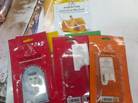 ماسک صورت آمستریس مدل میوه ای وزن 25 گرم بسته 10 عددی