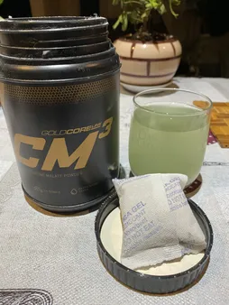 پودر کراتین سی ام تری گلد کر ترِک نوتریشن - 500 گرم