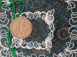 تجریه خرید مهر نماز مدل حرم کد 06