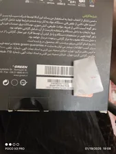 تجریه خرید ماوس مخصوص بازی گرین مدل GM602 RGB