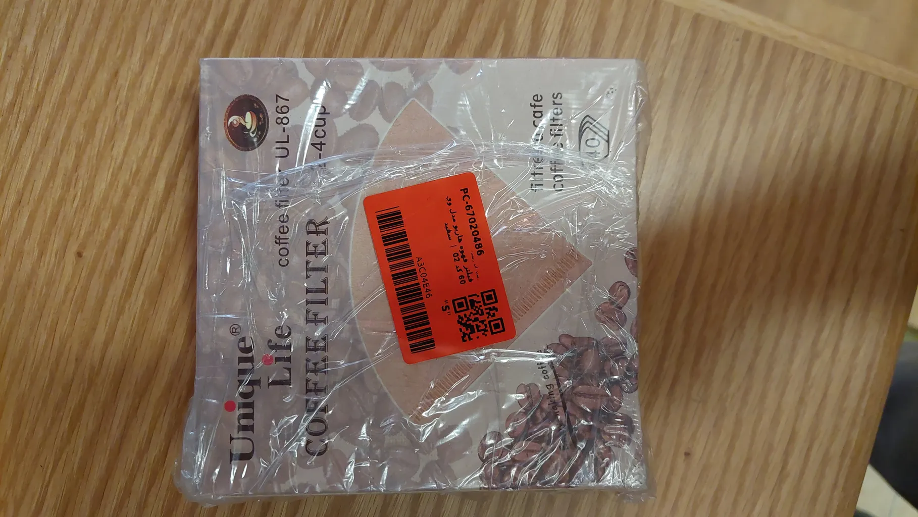 فیلتر قهوه هاریو مدل وی 60 کد 02