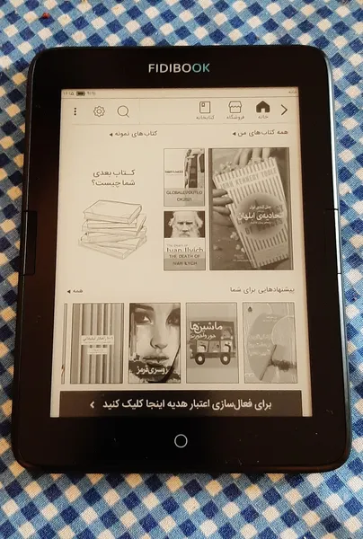 عکس ارسالی خریدار