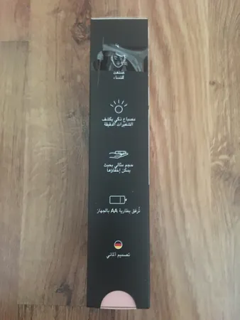 ماشین اصلاح موی صورت بانوان براون مدل FS1000