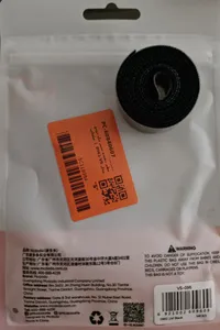 تجریه خرید نظم دهنده سیم مک دودو مدل VS-0961