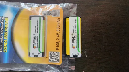 باتری تلفن بیسیم دی بی کی مدل p105