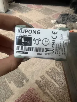 ساعت رومیزی ایکیا مدل KUPONG کد 781