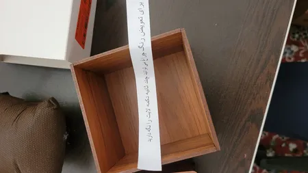 ساعت مچی دیجیتال بچگانه اسکمی مدل 1451B