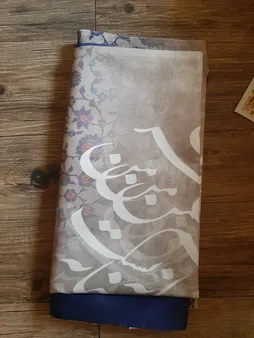 ست رومیزی 4 تکه شمسه نگار کد Tr512DR4