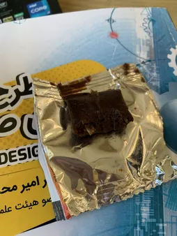 لواشک پذیرایی مخلوط ترش سون - 1000 گرم