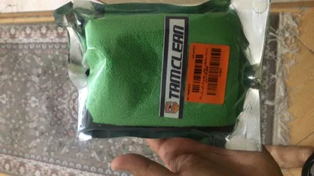 دستمال میکروفایبر نظافت خودرو تام کلین مدل TC-MFL450A