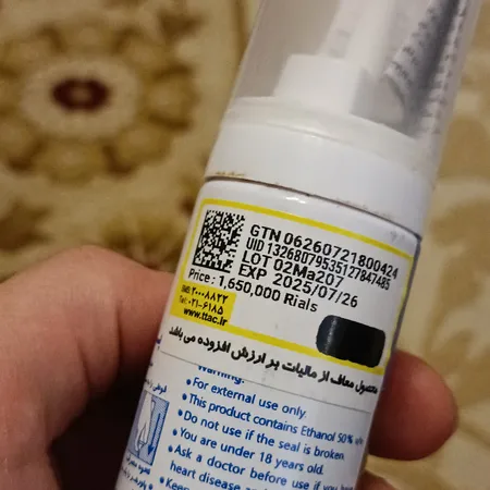 فوم محرک رشد مو دلتازکس مدل ماینوکسیدیل 5% وزن 60 گرم