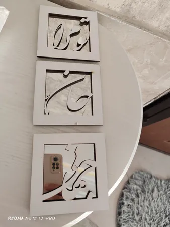 تابلو آینه سالی وان مدل NS18