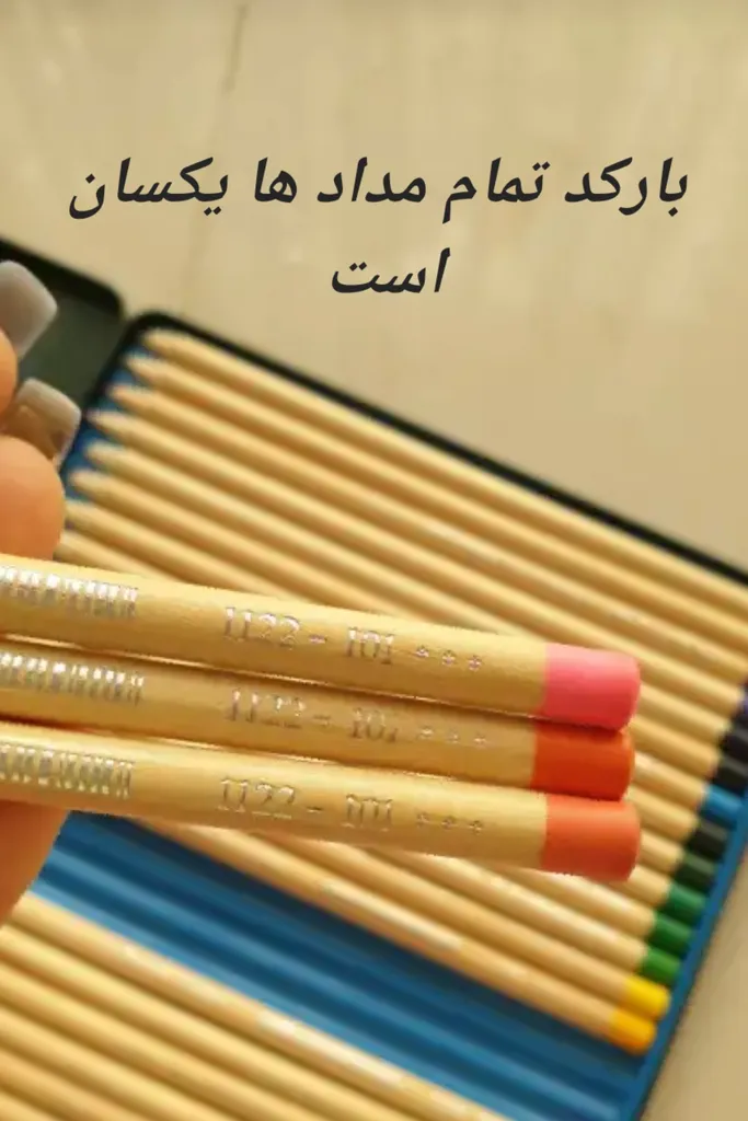 پاستل مدادی 24 رنگ فابر-کاستل مدل Finest Artist Pitts کد 112124