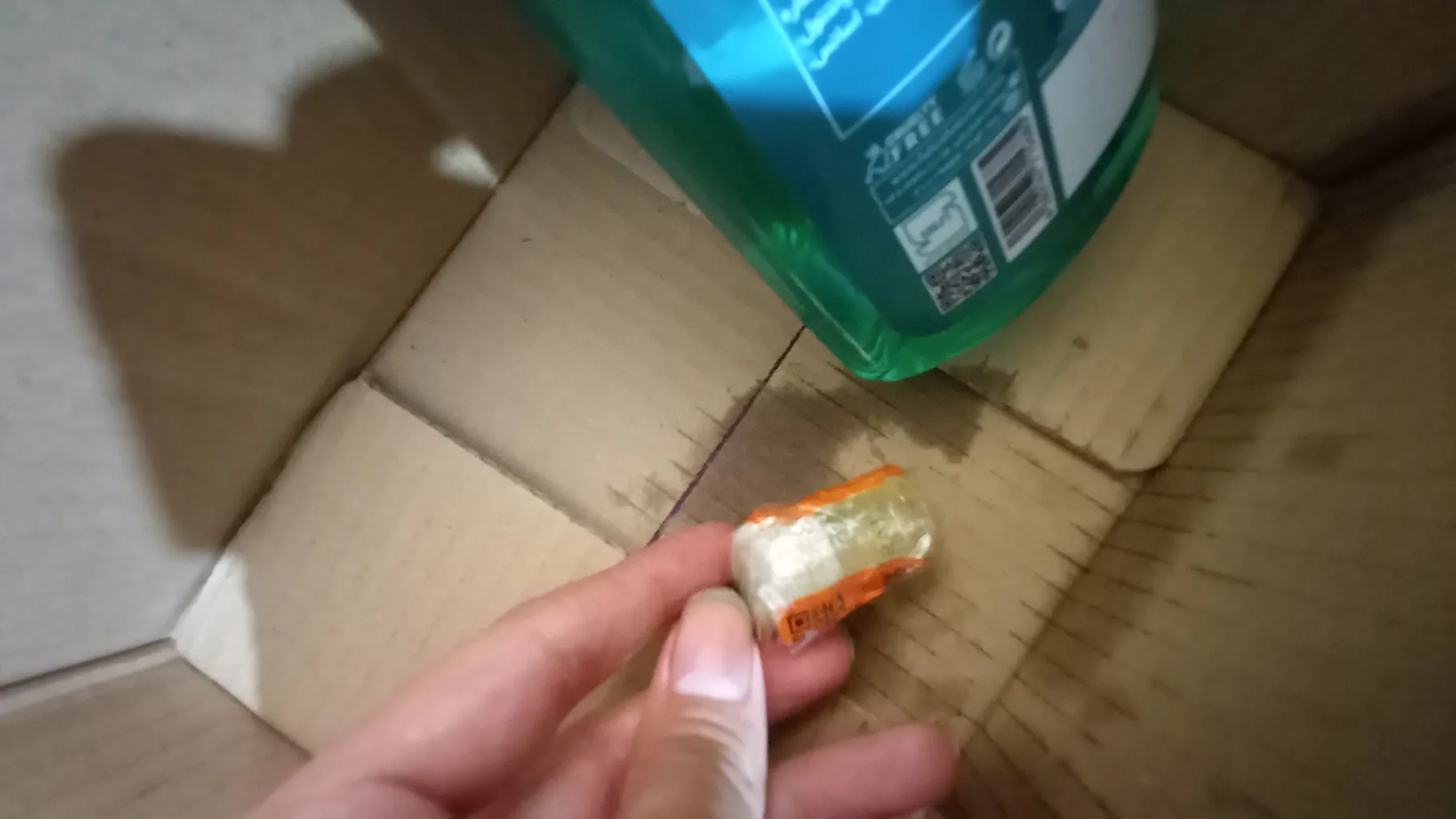 روغن آرگان نچرال اینیستینکس مدل 001 حجم 5 میلی لیتر