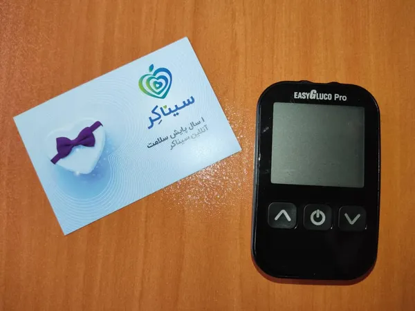 عکس ارسالی خریدار