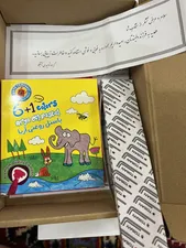 تجریه خرید چهارپایه مدل آفیکو کد A400