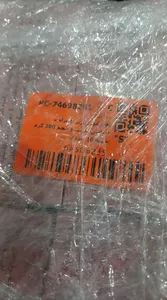 تجریه خرید پودر موبر تیزبر همراه با اسانس خوشبو حجم 200 گرم بسته 10 عددی