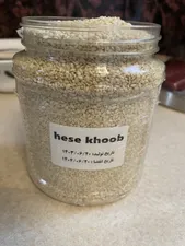 تجریه خرید کنجد سفید ممتاز حس خوب - 450 گرم