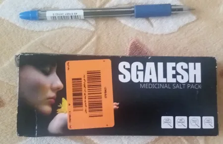 نمک طبی اسگالش مدل 001 بسته 24 عددی