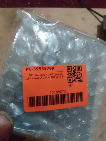 عکس ارسالی خریدار