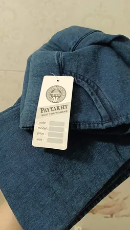 شلوار زنانه مدل دمپا ساده 56