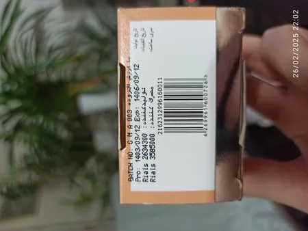 ژل روشن کننده درمالیفت مدل MELALIFT حجم 50 میلی لیتر