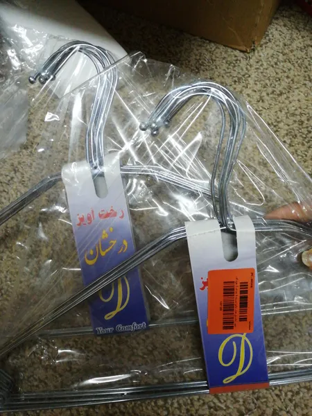 عکس ارسالی خریدار